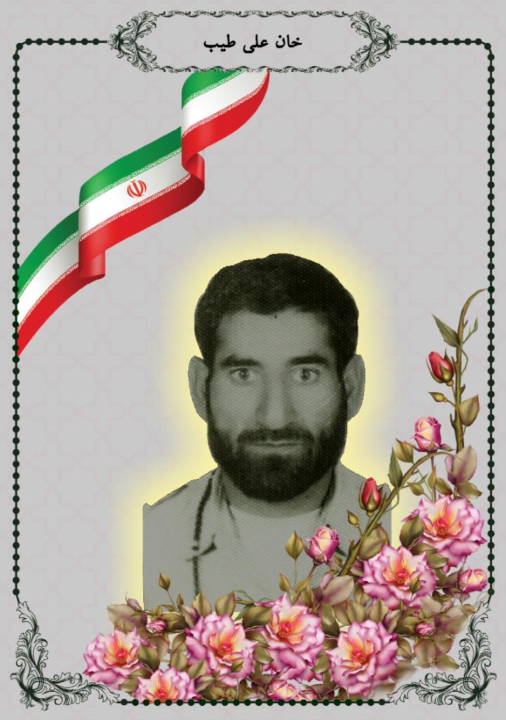 فاقد تصویر
